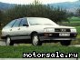 Audi () 200 Avant (44, 44Q):  2