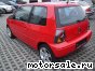 Seat () Arosa new:  1