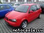 Seat () Arosa new:  3