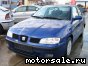 Seat () Cordoba (6K2):  1