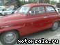 Skoda () Oktavia (old):  2