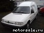 Skoda () Favorit Forman (785):  1