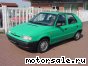 Skoda () Felicia I (6U1):  1