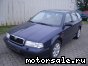 Skoda () Octavia I Combi (1U5):  1