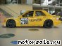 Mercedes Benz () EVO I ex. DTM:  1