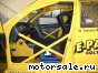 Mercedes Benz () EVO I ex. DTM:  5