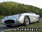 Mercedes Benz () SLR (W196S):  3