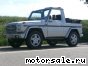 Mercedes Benz () G-Class Cabrio (W463):  1