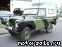 Land Rover ( ) LR88 (Serie 2A):  1