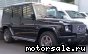 Mercedes Benz () G-Class (W463):  2