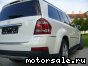 Mercedes Benz () GL (X164):  5