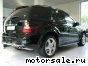 Mercedes Benz () ML-Class (W164):  3