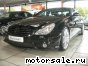 Mercedes Benz () CLS I (C219):  1