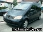 Mercedes Benz () Vaneo (414):  1