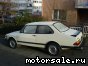 SAAB () 90:  2