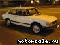 SAAB () 90:  5