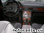 Mercedes Benz () S-Class (W126):  4