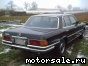 Mercedes Benz () S-Class (W116):  3