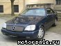 Mercedes Benz () S-Class (C140):  1