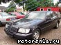Mercedes Benz () S-Class (W140):  2