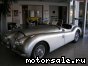 Jaguar () XK 120 Alloy Lightweight :  1