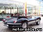 Jaguar () D-Type XKSS:  2