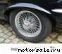 Jaguar () E-Type V12 Cabrio:  2