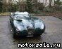 Jaguar () C-Type Proteus:  1