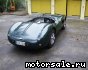 Jaguar () C-Type Proteus:  3