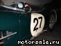 Aston Martin ( ) DBR2 Conversion :  4