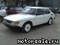 SAAB () 99:  1