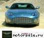 Aston Martin ( ) DB7 Vantage Zagato:  5