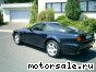 Aston Martin ( ) Vantage V8, Virage:  4