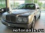 Bentley () Arnage T (V8 Bi-Turbo 16V):  1