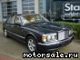 Bentley () Arnage Green Label:  4