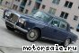 Bentley () Eight T1, 1976:  1