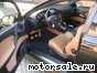 Holden () Monaro GTO V8:  2