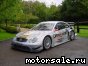 Mercedes Benz () CLK DTM:  2