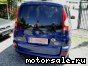 Toyota () Yaris Verso (LP2_):  2