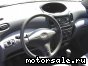 Toyota () Yaris Verso (LP2_):  5