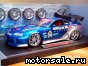 Toyota () Supra IV (JZA80):  3