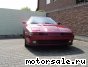 Toyota () Supra III (A70):  5