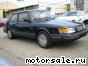 SAAB () 900 I:  1