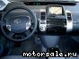 Toyota () Prius II (XW20):  5