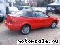 Toyota () Paseo II (EL54):  5