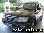 Toyota () Land Cruiser X (J100):  4
