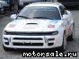 Toyota () Celica V (T18_):  1