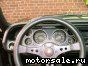 Ford () Granada Coupe (GGCL):  4