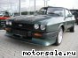 Ford () Capri III (GECP):  1