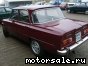 Alfa Romeo ( ) Giulia:  8